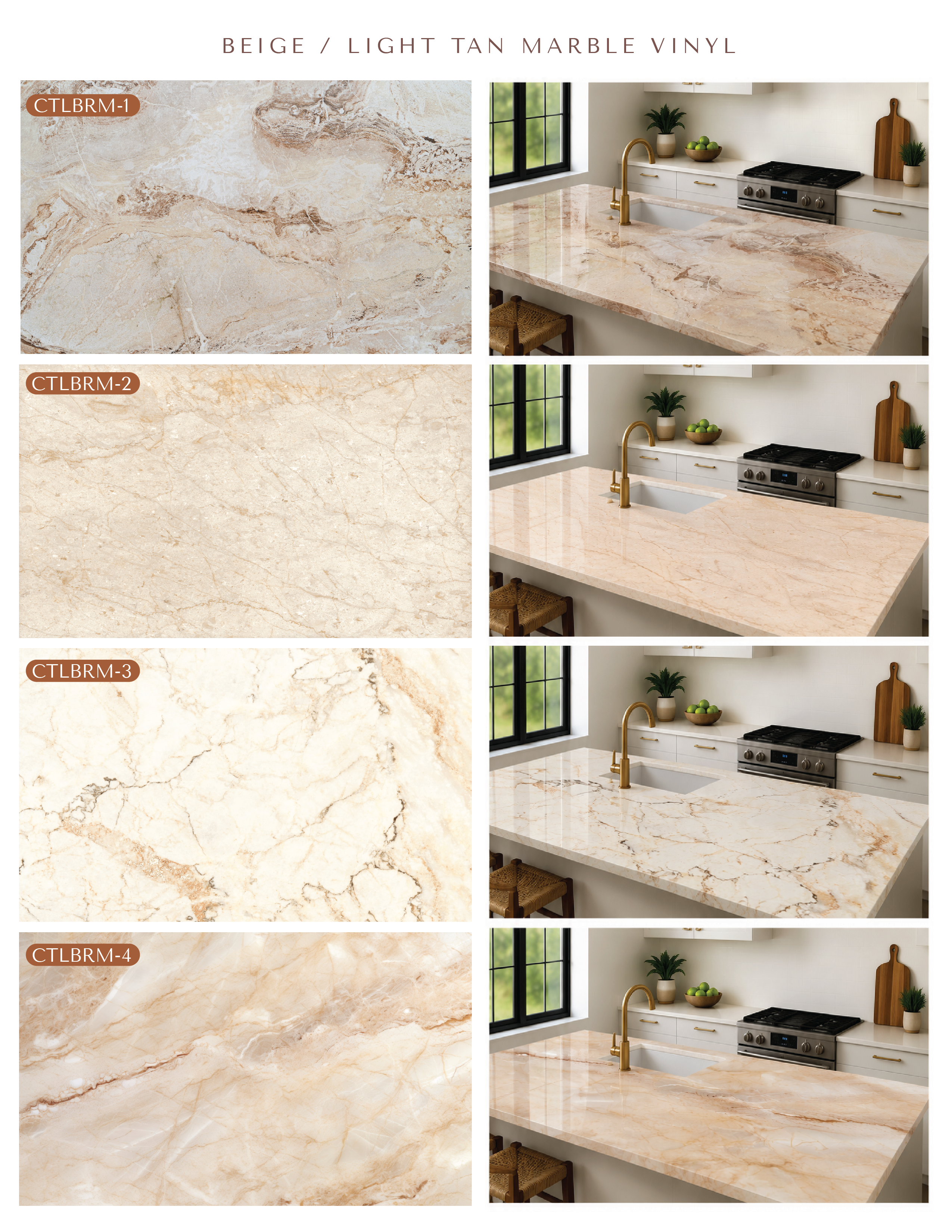Beige / Light Tan Marble Vinyl
